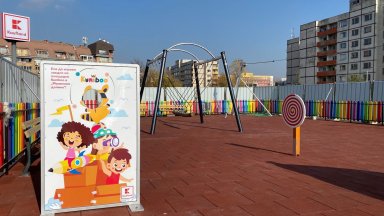 Kaufland България изгради своята първа образователна детска площадка 