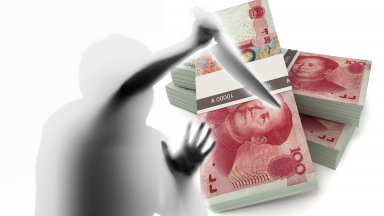 Китайската полиция е задържала след 29 години издирване заподозрян за