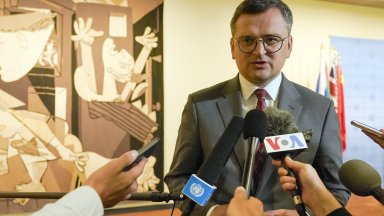Украинският министър на външните работи Дмитро Кулеба заяви днес че