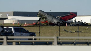 Шестима души са загинали при вчерашния сблъсък във въздуха на