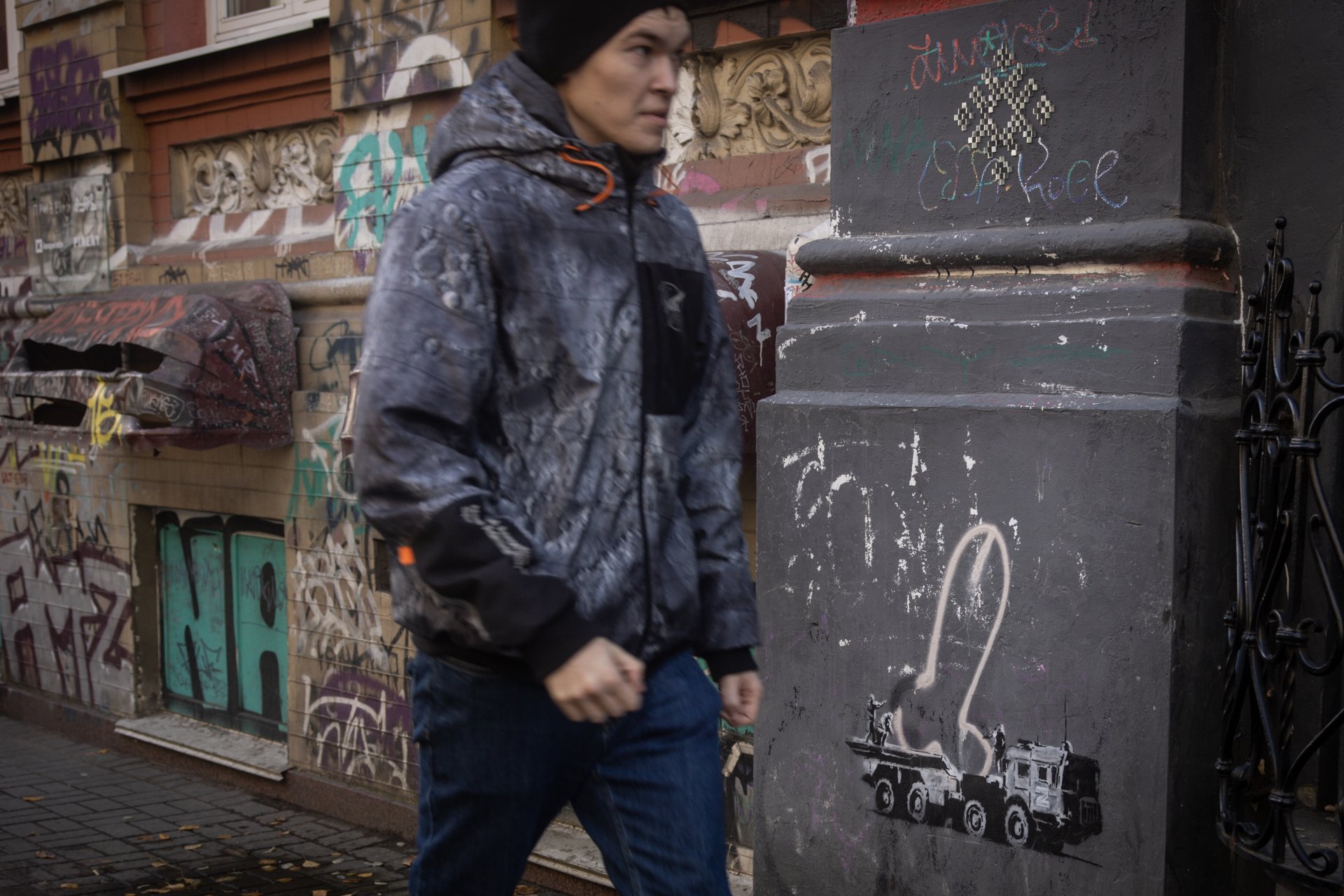 Подобни графити и в Киев 