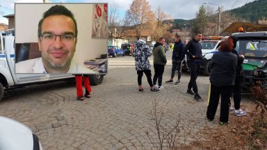 Бащата на изчезналия в Перник Александър е бил разпитван два