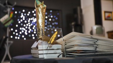 Кореспондентката на БНР в Добрич Мая Щърбанова беше удостоена с