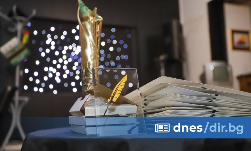 Кореспондентката на БНР в Добрич Мая Щърбанова беше удостоена с