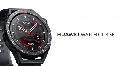 Huawei пуска нов умен часовник на родния пазар