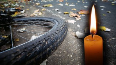 Дете на 10 години е починало вследствие на удар от