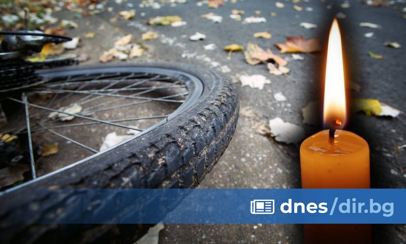 Дете на 10 години е починало вследствие на удар от