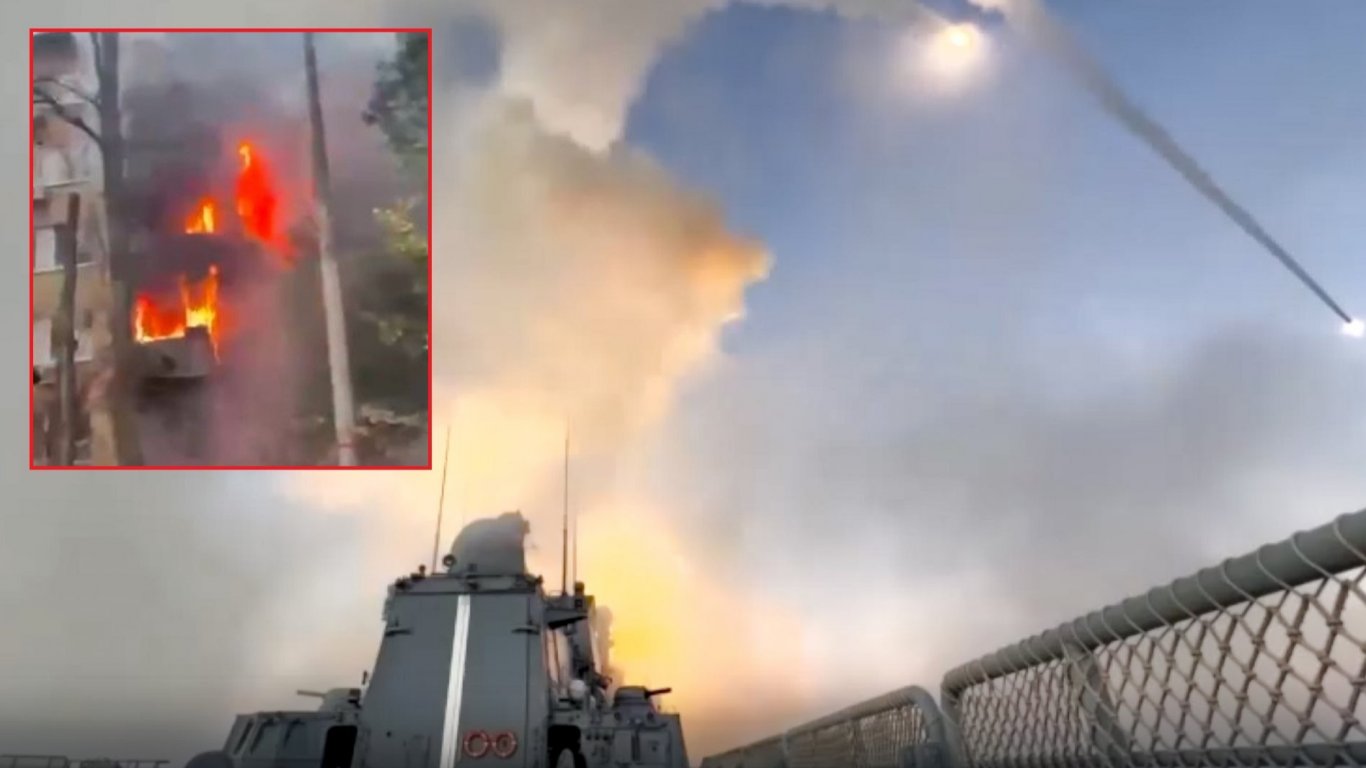 Въздушна тревога над цяла Украйна, ракети удариха жилищни сгради в Киев (видео)