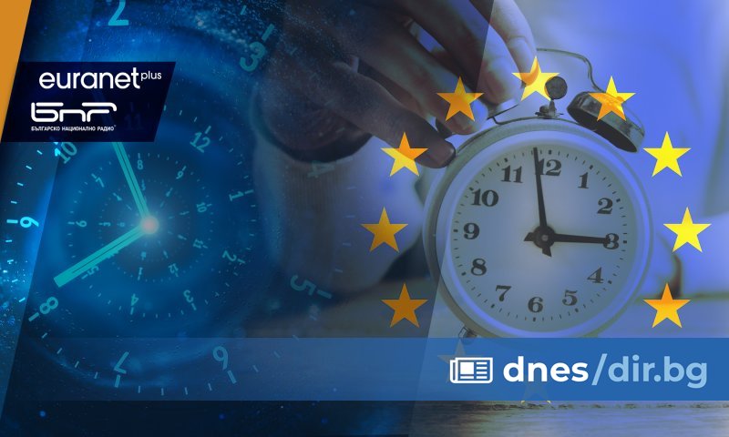 Още през 2018 година Европейската комисия предложи да бъде сложен