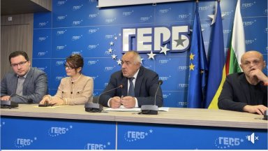 Лидерът на ГЕРБ Бойко Борисов събра парламентарната група на партията