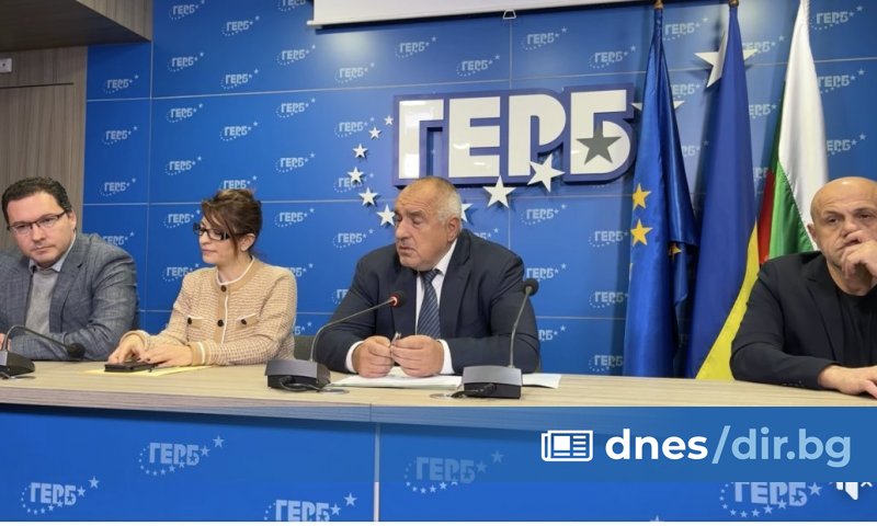 Лидерът на ГЕРБ Бойко Борисов събра парламентарната група на партията