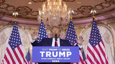 Бившият президент на САЩ Доналд Тръмп обяви кандидатурата си за