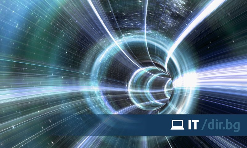 Екип от физици от Софийския университет в България твърди, че