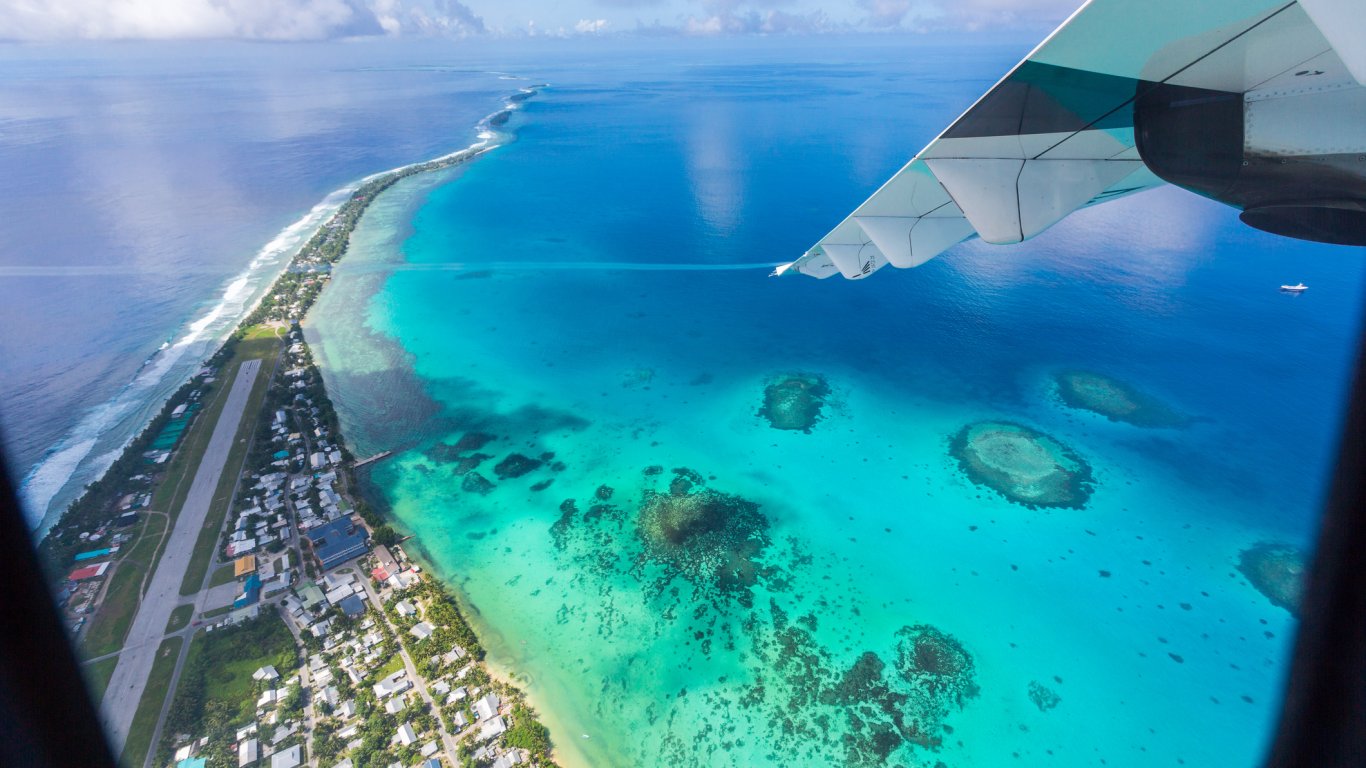 Островната държава Тувалу планира да създаде своя цифрова версия в метавселената