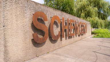 Нидерландското правителство реши на заседание днес че България все още