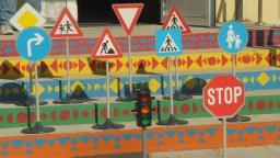МРРБ въвежда 6 нови пътни знака