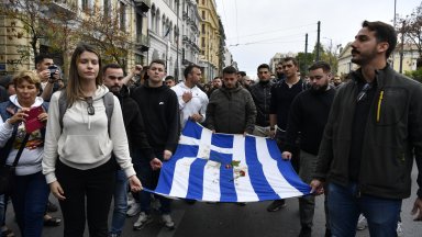 Групи анархисти участващи в студентските демонстрации в Гърция влязоха в