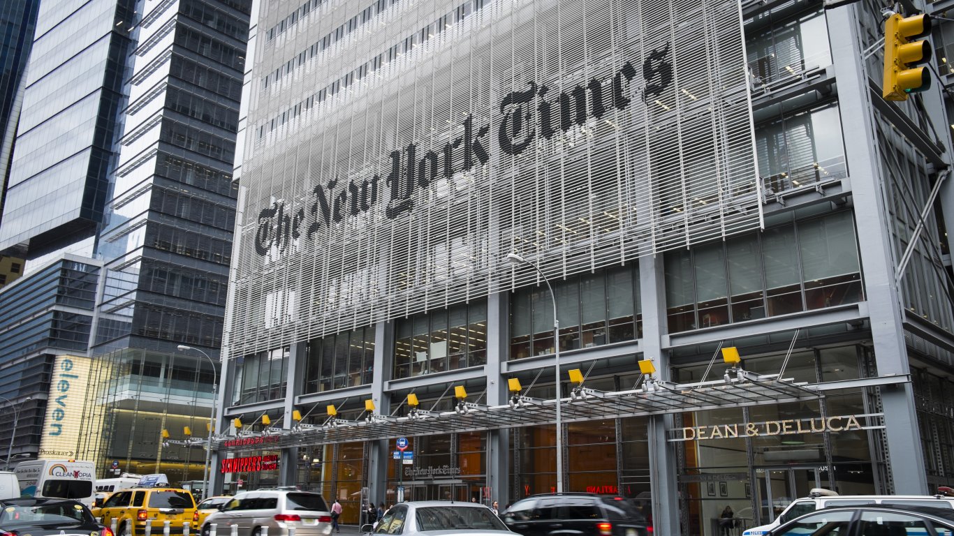 Мъж с брадва и меч се опита да влезе в редакцията на "Ню Йорк таймс"