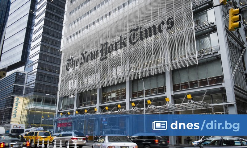 Мъж с брадва и меч влязъл вчера във фоайето на