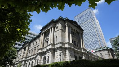 Японската централна банка увеличи лихвите за първи път от 17 години 