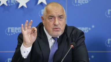 Борисов: ПП е обезглавила българската енергетика, документът им е обречен на неуспех