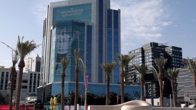 Доха ще отпусне 60 милиона долара за подпомагане на програмата