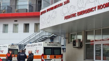 Александър е в стабилно състояние и психичното му състояние е