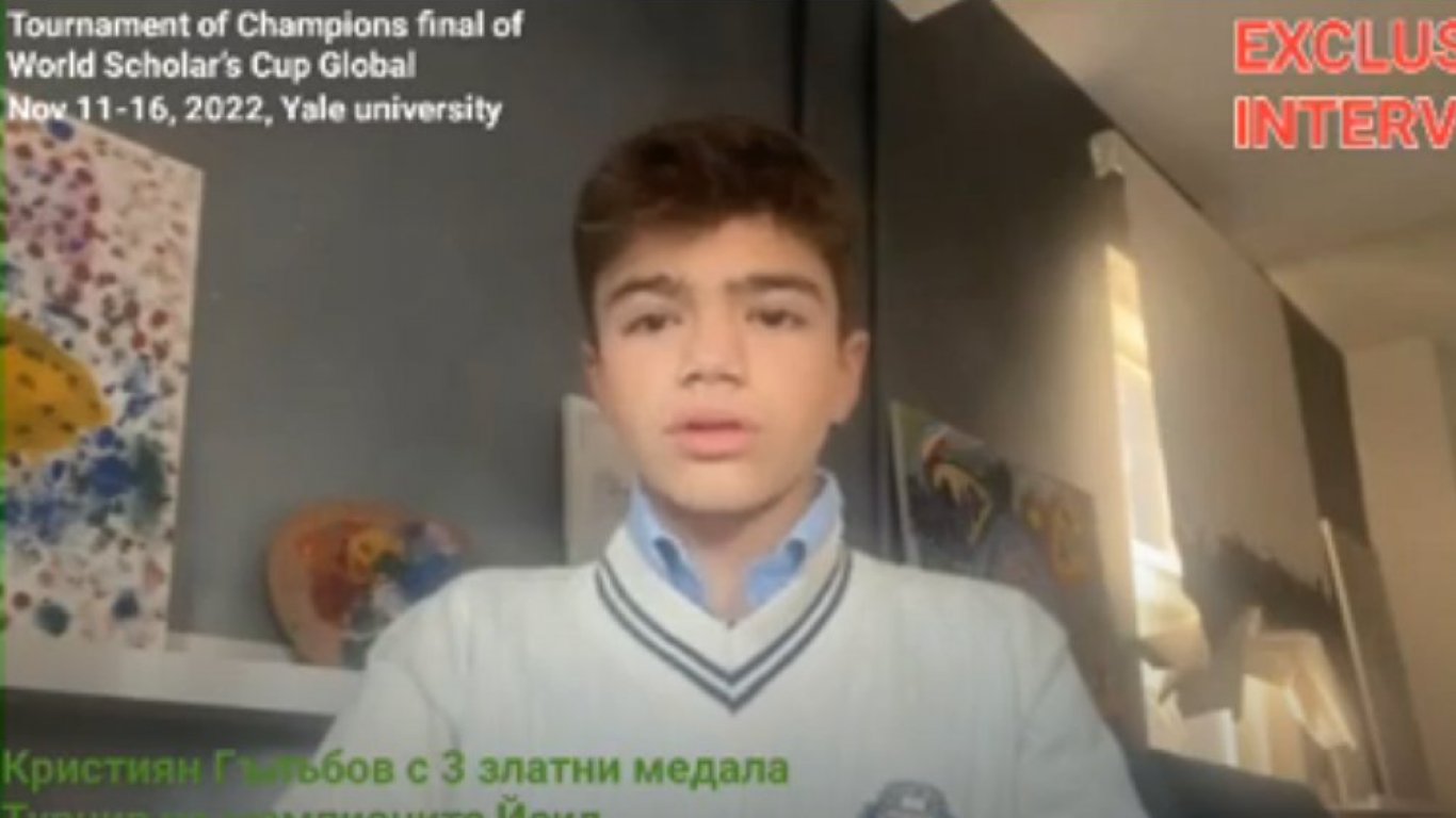 13-годишно българче спечели 3 златни медала на Турнира на шампионите по знания в Йейл (видео)