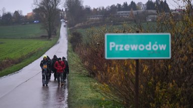 Американската информационна агенция Асошиейтед прес уволни репортер по националната сигурност