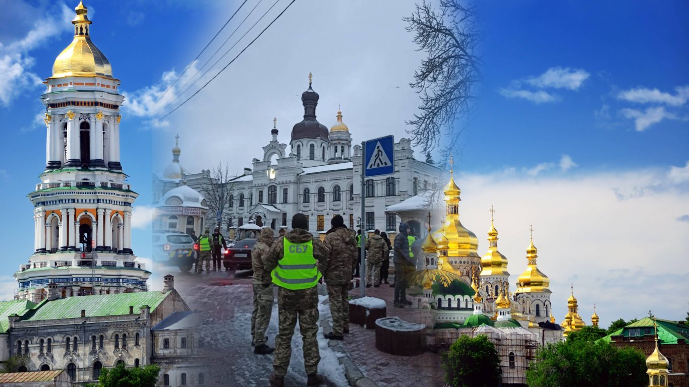 Украинските служби нахлуха в Киево-Печерската лавра след проруски църковни песнопения