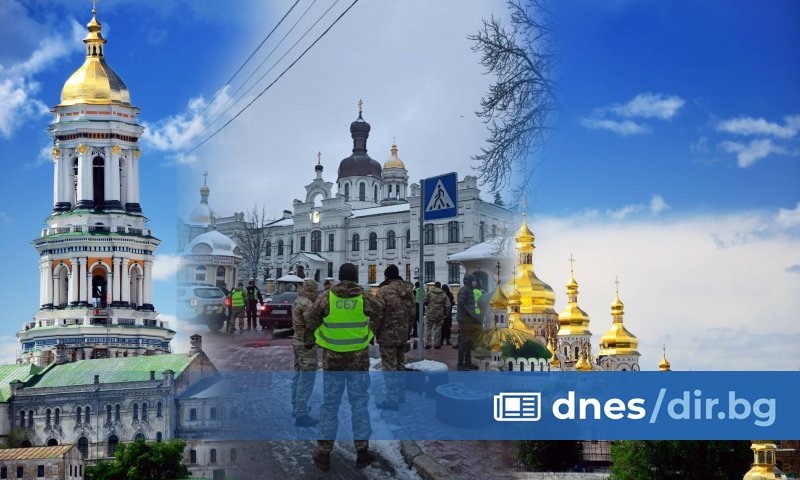 Служители на Службата за сигурност на Украйна извършват обиски на