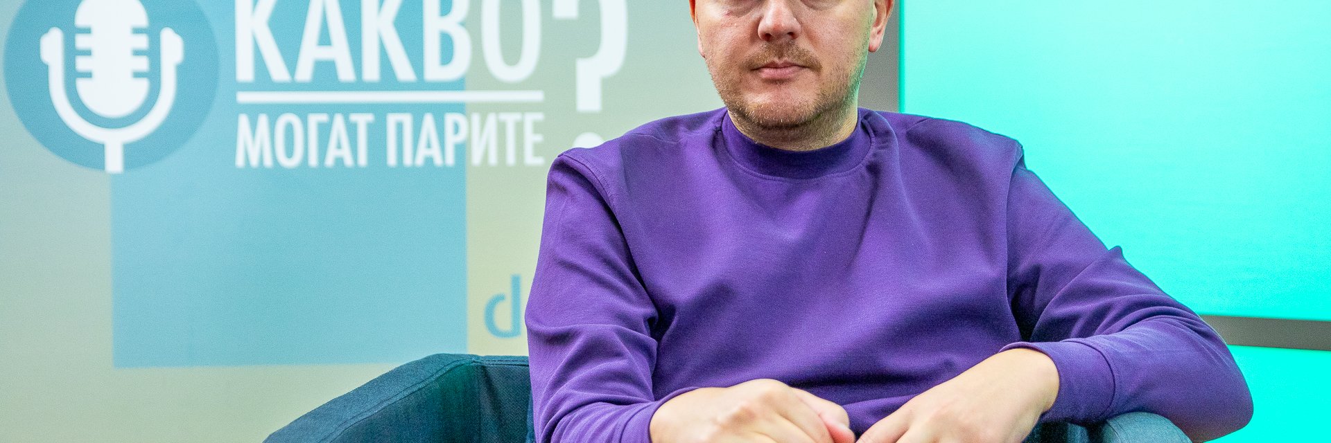 Нов акциз прави пушенето на нагреваем тютюн по-скъпо от цигари