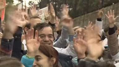 Всеки който в момента се нуждае от медицинска помощ в