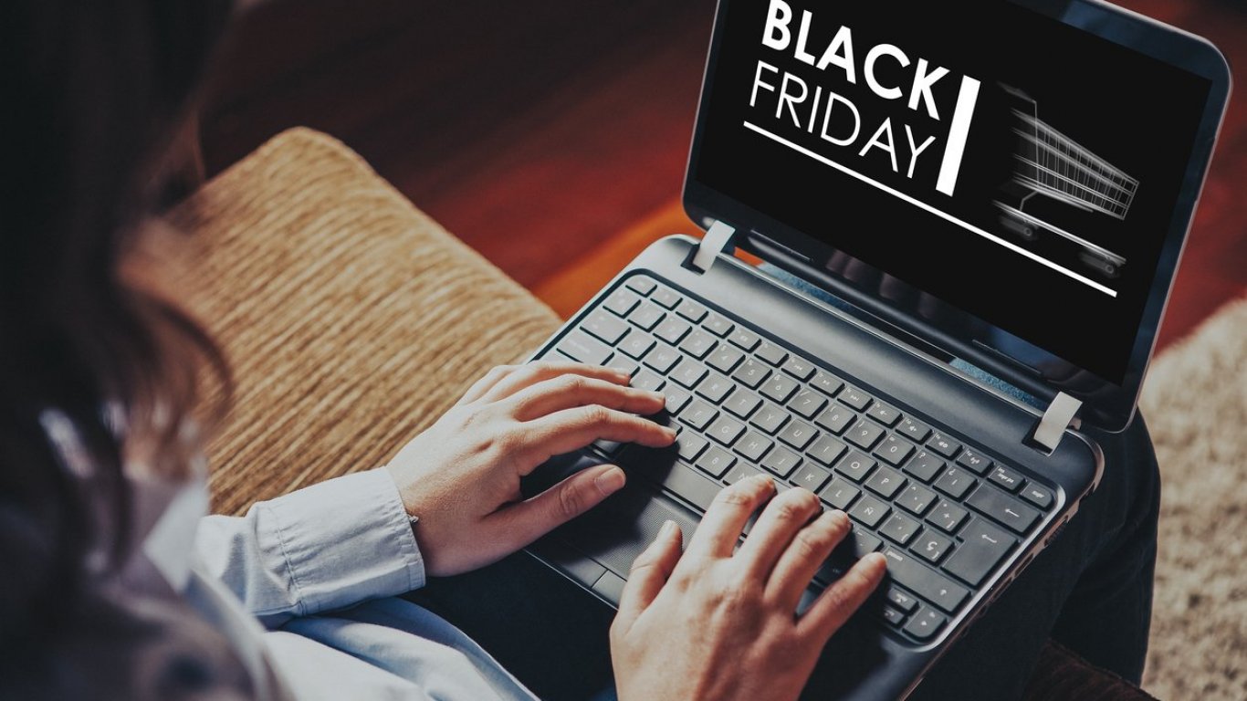 Black Friday за софтуер 2022: най-добрата цена за годината