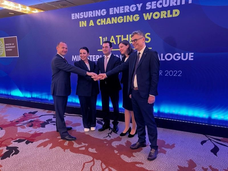 Служебният министър на енергетиката Росен Христов участва в Първи министерски енергиен диалог -  Атина 2022, 22 ноември