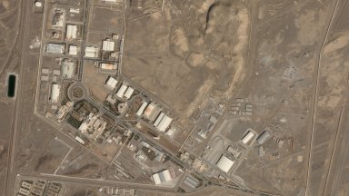 Иран е започнал да произвежда в подземния си завод Фордо