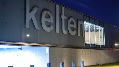 Крадци проникнали в музей в германския град Манхинг провинция Бавария