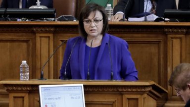 В декларация от парламентарната трибуна лидерката на БСП Корнелия Нинова