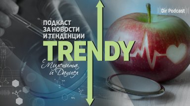 Защо събития във Втората световна война доказват недвусмислено ролята на