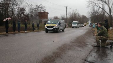 В Арцизка община Болградски район се сбогуваха с още един