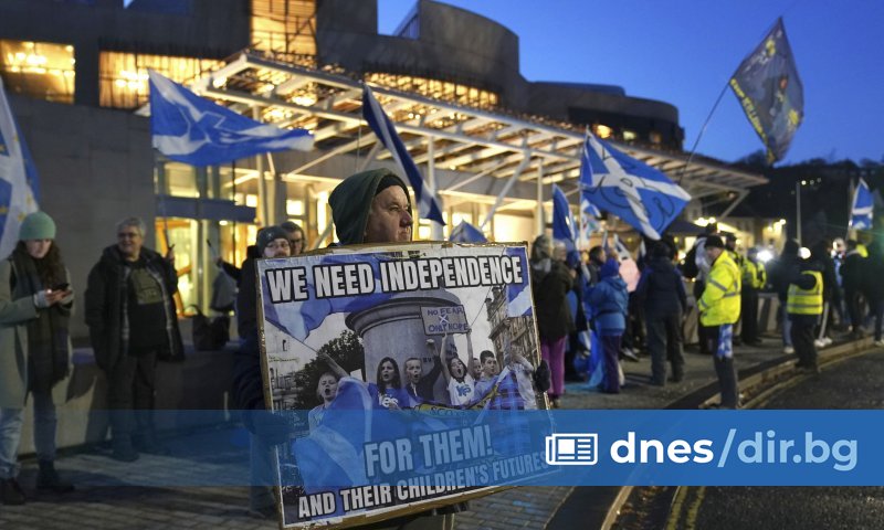 В 15 шотландски града бяха организирани митинги в подкрепа на