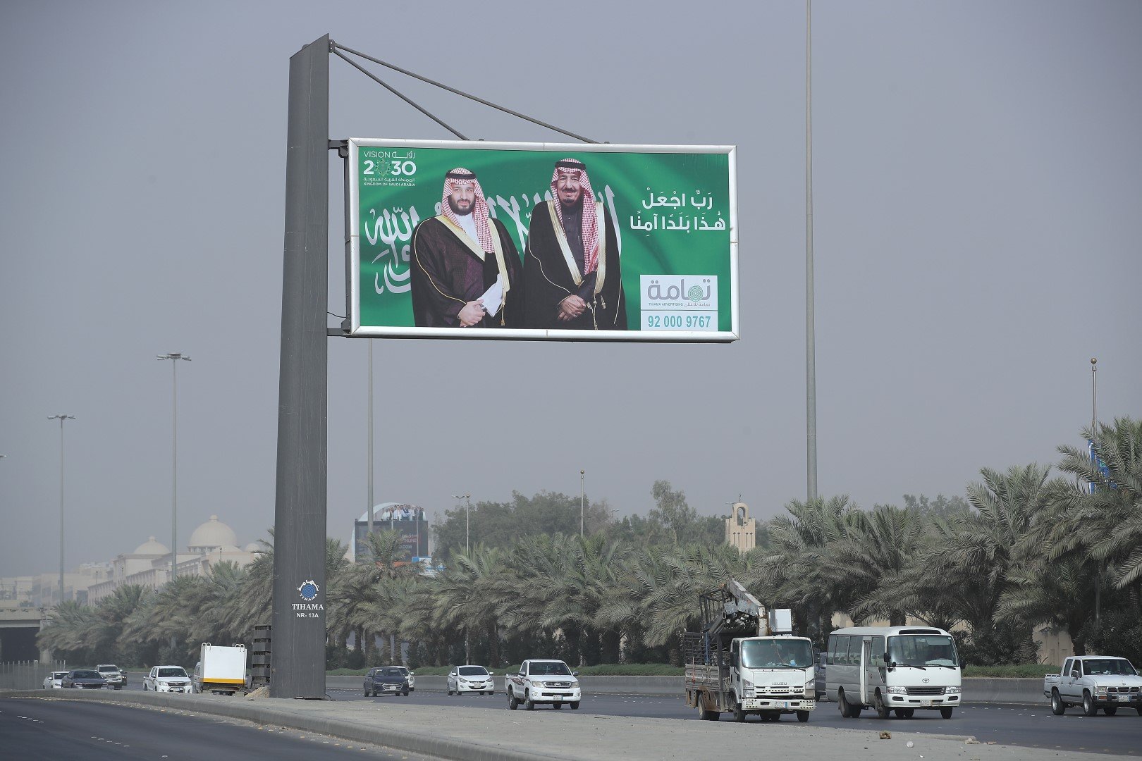 Саудитска Арабия е държава, която получава страшно много критики на тема "човешки права". Също като Катар...