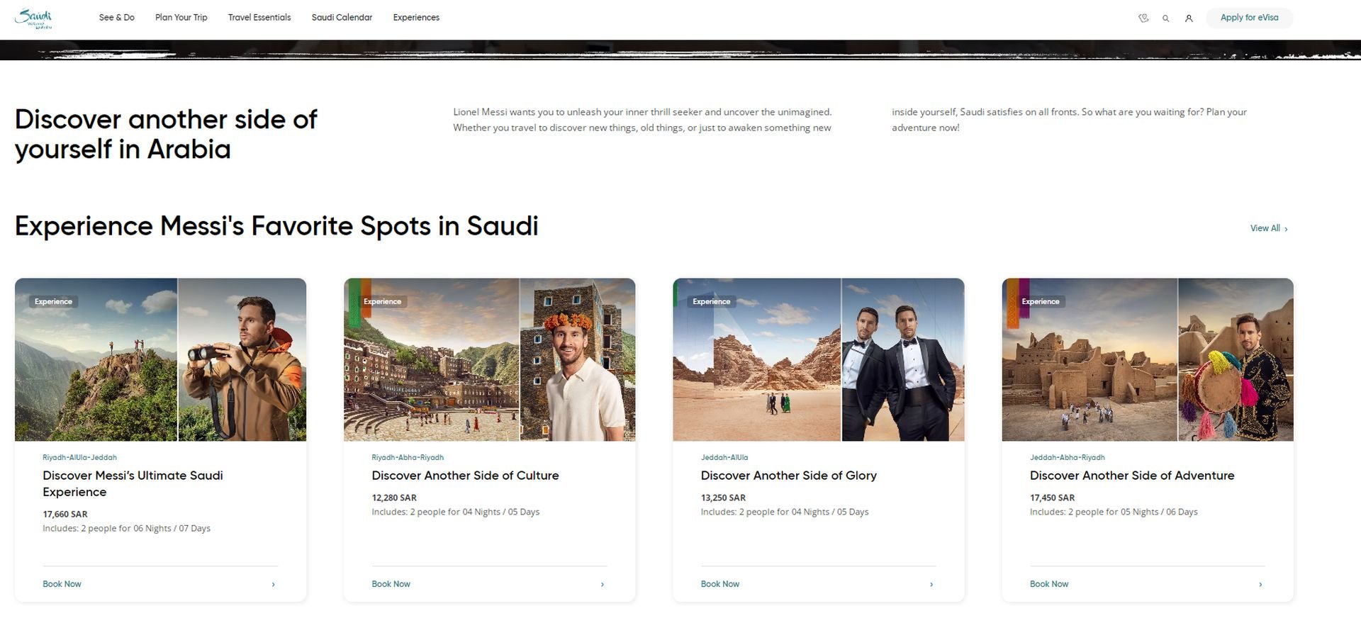 Сайтът на Visit Saudi