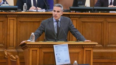 Продължаваме промяната констатираха че първият мандат няма да се осъществи