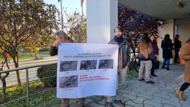 Общинските съветници приеха новия ОУП на Пловдив въпреки протестите