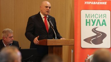 Дойде време и то се вижда че българските граждани искат