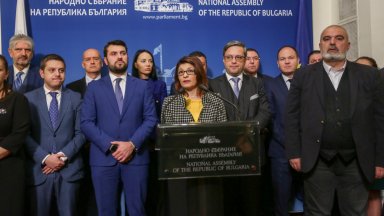  ГЕРБ желае оставката на вътрешния министър поради акцията против кмета на Стамболийски 