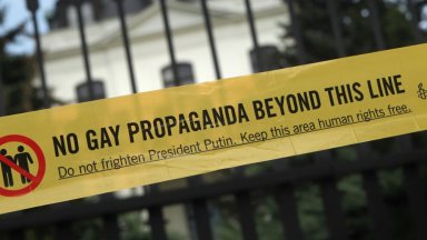 Държавната дума долната камара на руския парламент одобри на трето