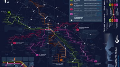 Четирите нощни автобусни линии които функционираха в София до 2020