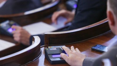 Коалацията ГЕРБ СДС която днес получи първия проучвателен мандат за съставяне